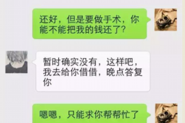 法院判决书出来补偿款能拿回吗？